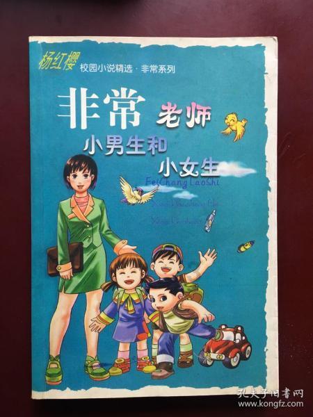 拉文：休战后下放至发展联盟！撕碎伪巨星最后的遮羞布。
