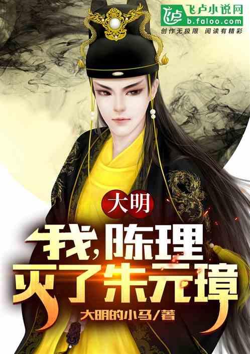 极限摩托车大赛