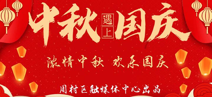 邢台学院为何也遭到了和邵阳学院同样的质疑呢？有哪些蹊跷之处？游戏画面