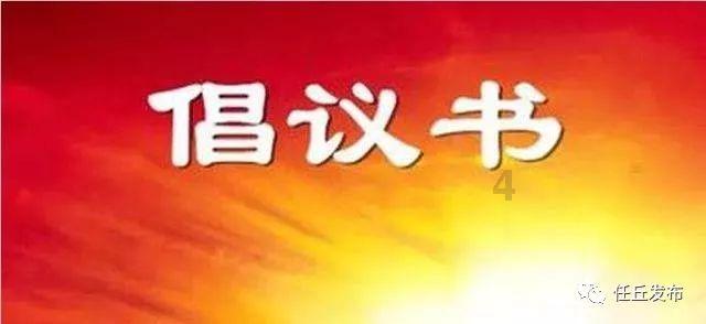 合金装备5幻痛