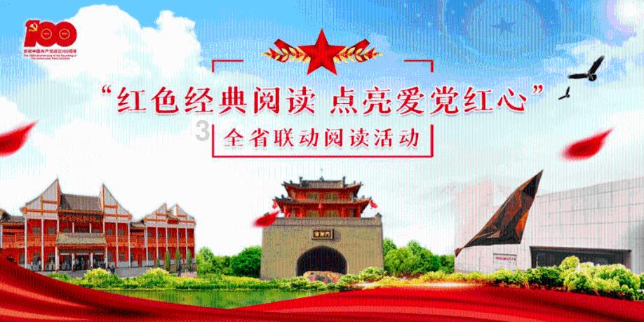 三小只僵尸的游戏时间6