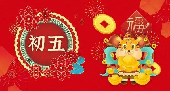 大家用餐都用多长时间啊?游戏画面